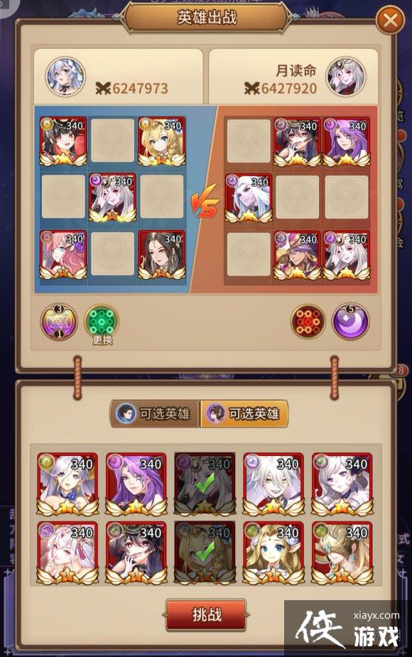 ����˸֮�⡷�Ǻ�ȵ�ŵ���ʮ��ع��� �Ǻ�ȵ�ŵ���ʮ�����ô��