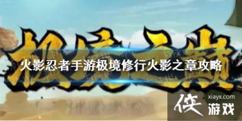 ����Ӱ�������Ρ��������л�Ӱ֮����ô�� �������л�Ӱ֮�¹���