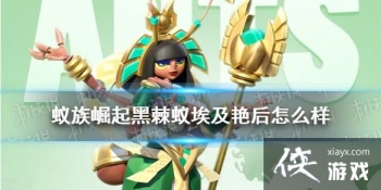 ���������𡷺ڼ��ϰ����޺���ô�� �ڼ��ϰ����޺��ܽ���