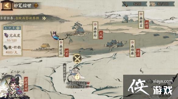 ������ʦ��8.18������������� SP��������ʻ�������