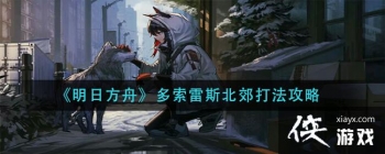 �����շ��ۡ�������˹�����򷨹���