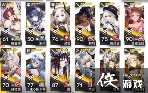 �����շ��ۡ�������˹�����򷨹���