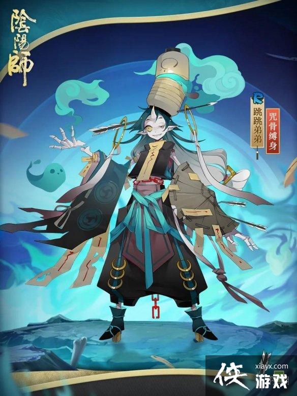 《阴阳师》8月18日更新内容 绘世花鸟卷百鬼弈实装召唤活动介绍 《阴阳师》8月18日更新内容 绘世花鸟卷百鬼弈实装召唤活动介绍