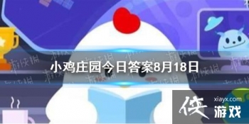 ����ׯ԰����ʳ�� ����ʳ�λ�������Ѫѹ���Ǹ�Ѫ��