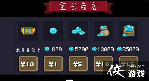 火影忍者手游觉醒活动攻略 火影觉醒兑换码大全领取水门