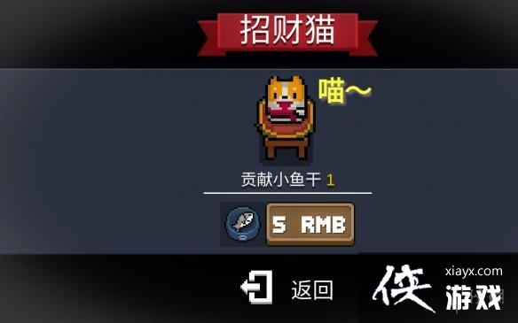 《无限暖暖》公测前瞻直播内容讲解开服可领126抽！