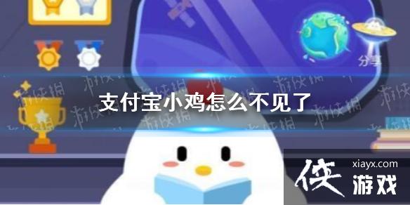 ֧����С��ȥ���� ֧����С����ô������