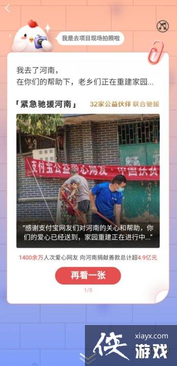 ֧����С��ȥ���� ֧����С����ô������