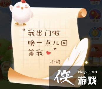 ֧����С��ȥ���� ֧����С����ô������