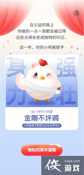 ֧����С��ȥ���� ֧����С����ô������