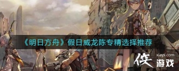 �����շ��ۡ�����������ר��ѡ���Ƽ�