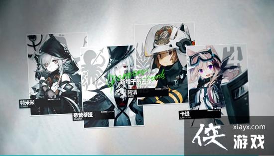 �����շ��ۡ���Ȫ��λ�ý���