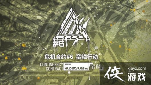 �����շ��ۡ������ж�����ʱ�����