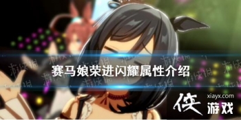 �����������Ρ��ٽ���ҫ��ô�� �������ٽ���ҫ���Խ���