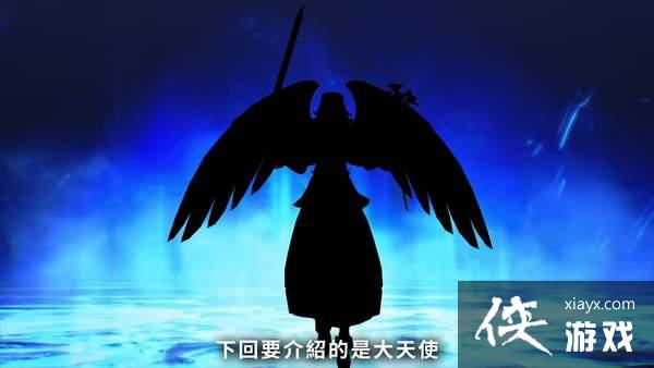 《真女神转生5》恶魔介绍第67弹 维护之神毗湿奴降临 《真女神转生5》恶魔介绍第67弹 维护之神毗湿奴降临