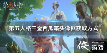 �������˸���������˪ͷ�����ô��� ��������˪ͷ����ȡ��ʽ