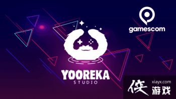 ������GC 2021��չ���ݣ��������򡷡������ֻء���