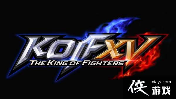 网曝《拳皇15》明年2月17日发售 阿修、哈迪兰将回归 网曝《拳皇15》明年2月17日发售 阿修、哈迪兰将回归