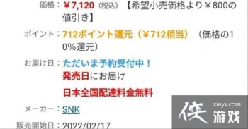 ���ء�ȭ��15������2��17�շ��� ���ޡ����������ع�