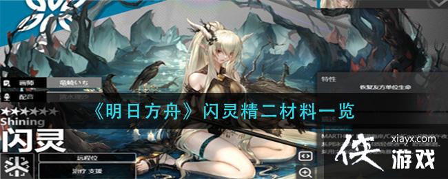 �����շ��ۡ����龫������һ��