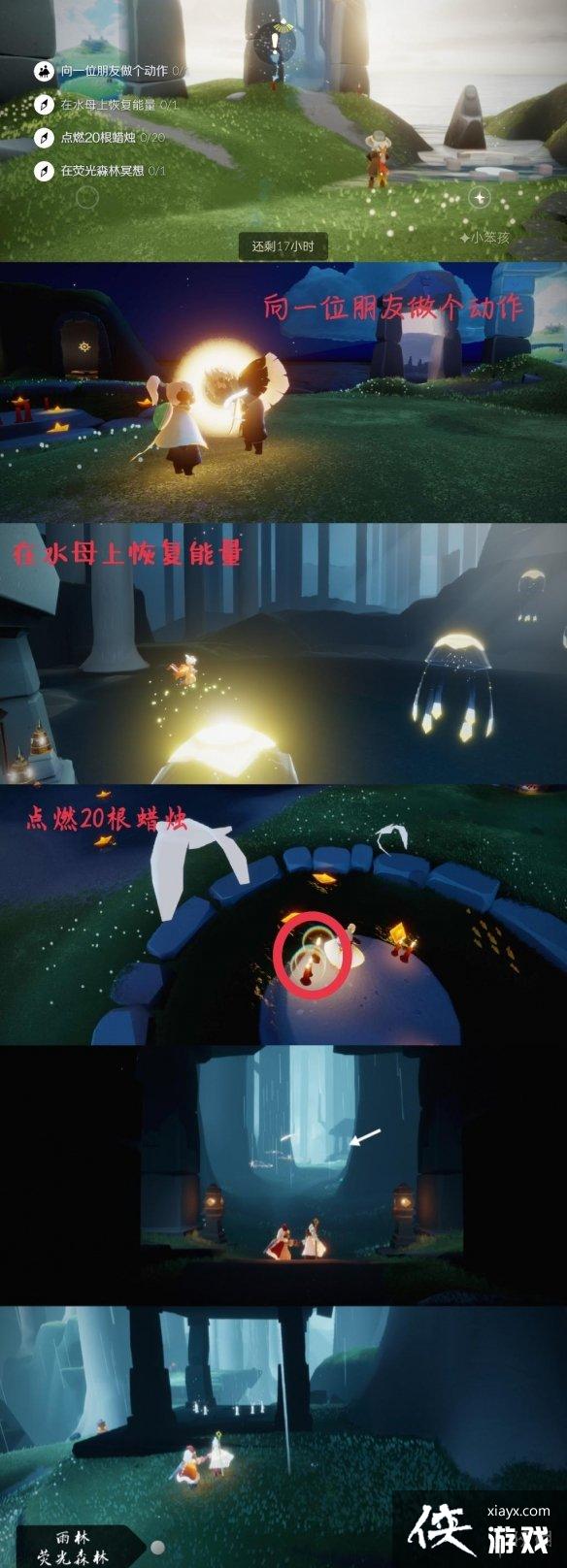 ��������8.22������ 8��22��ÿ��������ô��