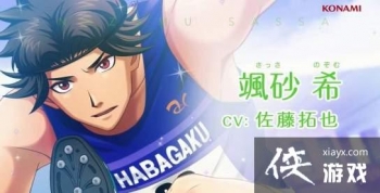 ����������������Girl's Side 4����Ԥ�� ��λ˧��ǳ�