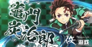 ������֮�� ��֮��Ѫ��̷����Ԥ�� �����̵ȿ��ý�ɫ����