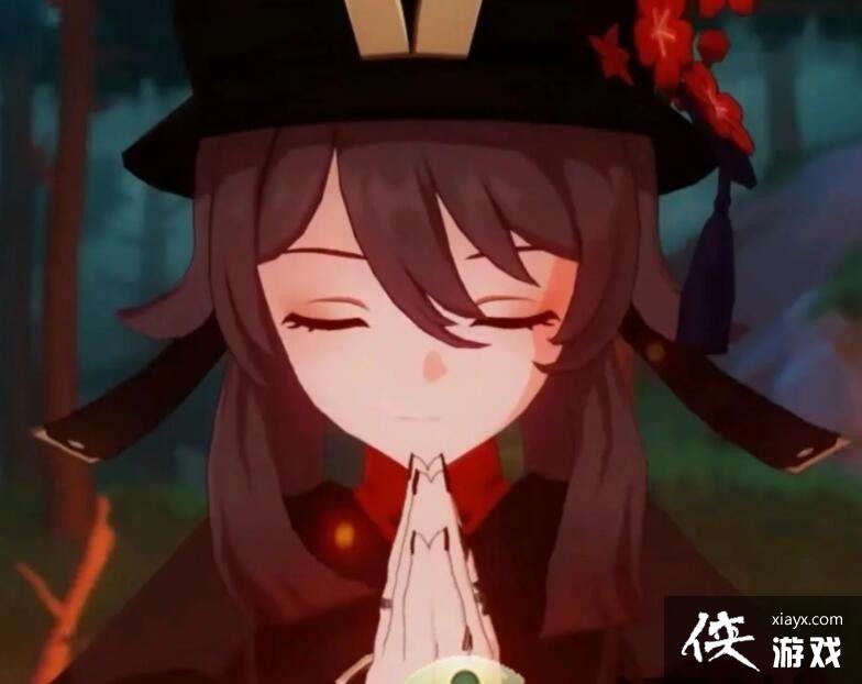 抖音原神动态表情包分享 动态表情包胡桃gif无水印图片 侠游戏网教程 M Xiayx Com