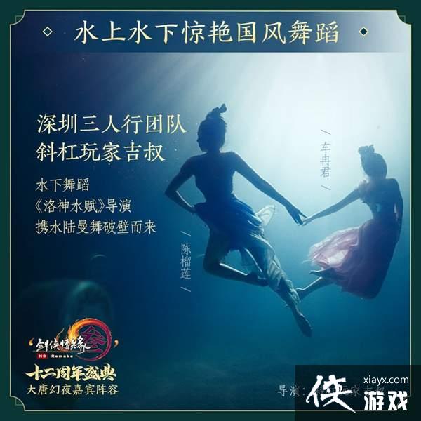 ��˴��������л�ʢ�� ������3��ʮ������α�����