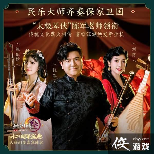 ��˴��������л�ʢ�� ������3��ʮ������α�����