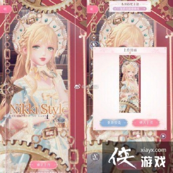 ��ҫůů�Ÿ���������ݴ��乥�� �Ÿ������������ô�߷ִ���