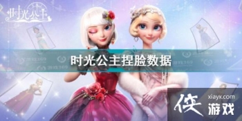 ʱ�⹫���������ݴ�ȫ���� �������ݷ���