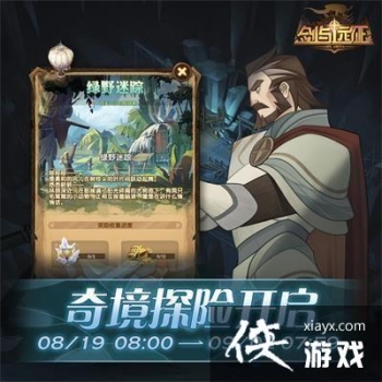 ����Զ����Ұ���ٹ��Դ�ȫ ����Զ����Ұ����ͼ�Ĺ��Ի���