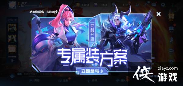 ������ҫר��װ����ʲô��Ӣ��ר��װ���������ý���