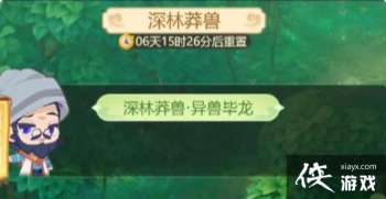 �λ�������ҳ������ç�޹��ԣ�����ç��ç������ͨ�����ݷ���