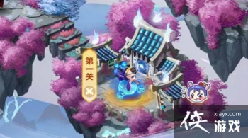 �λ�������ҳ������ͯ������֮·���Դ�ȫ ����֮·����ͯ��ͨ��ͼ�Ĺ��Ի���