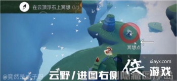 �����ƶ���ʯ��ôڤ�룿�����ƶ���ʯڤ�빥��