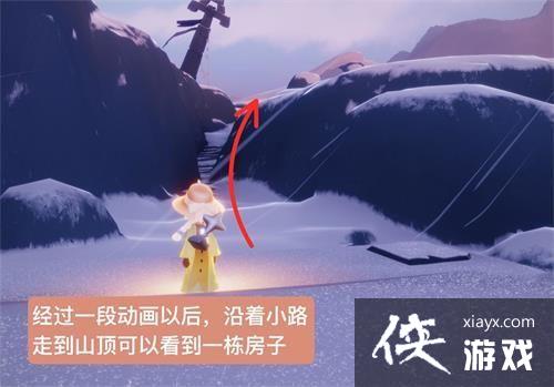 ����ѩ����С���������С���Ӽ����������ѩ����λ�ù���