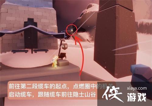 ����ѩ����С���������С���Ӽ����������ѩ����λ�ù���