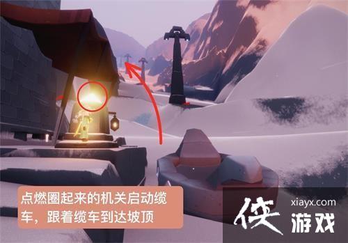 ����ѩ����С���������С���Ӽ����������ѩ����λ�ù���