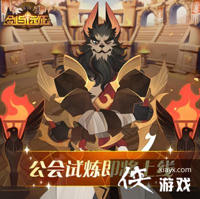 ����Զ�������������Դ�ȫ 2021��������ͨ�ع��Ի���