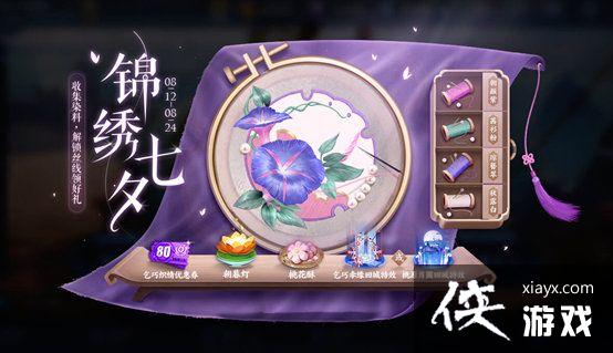 ������ҫ��Ϧ������ô������Ϧ���廭����ѧ