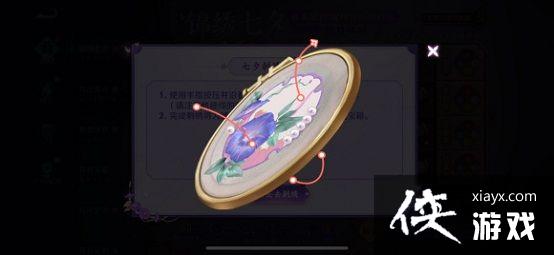 ������ҫ��Ϧ������ô������Ϧ���廭����ѧ