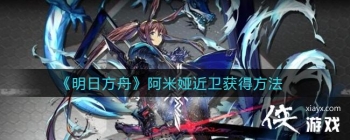 �����շ��ۡ�����櫽�����÷���