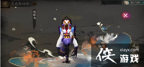 ����ʦ���ȡ�Ļ������ʲô�����ȡ�Ļ����[ͼ]