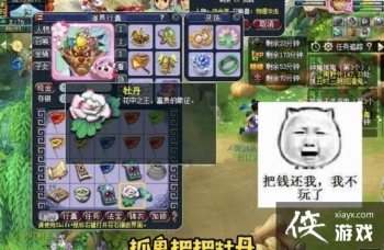 �λ�����ĵ����õ����ô�����λ�����ĵ����õ�幥��