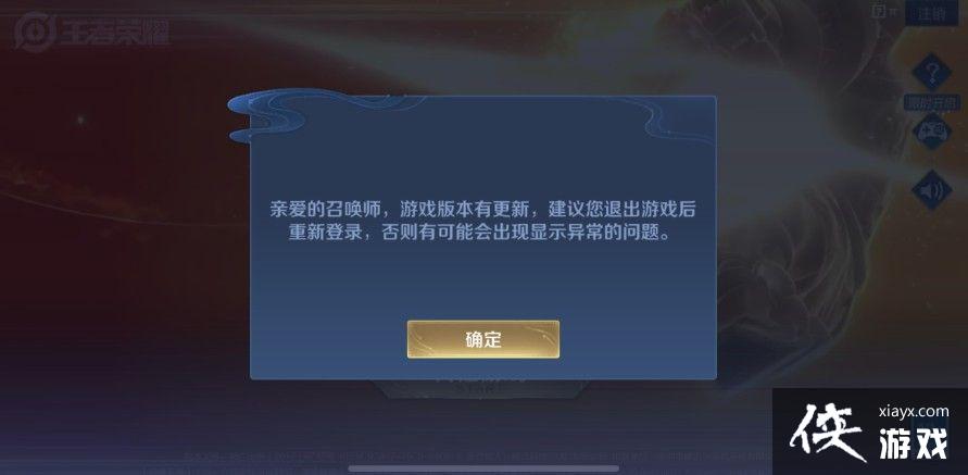 ������ҫ���²�������ô���£�8��24�ո����������¹���