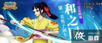 ������ȼ����־���ռ��ܼӵ㹥�Դ�ȫ ��ssr���ռ����츳�ӵ㹥�Ի���