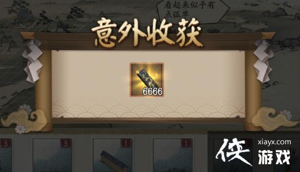 ����ʦ��ʻ�����ʵ����ԣ���ʻ����ʵ�����λ�ô�ȫ