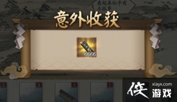 ����ʦ��ʻ�����ʵ����ԣ���ʻ����ʵ�����λ�ô�ȫ